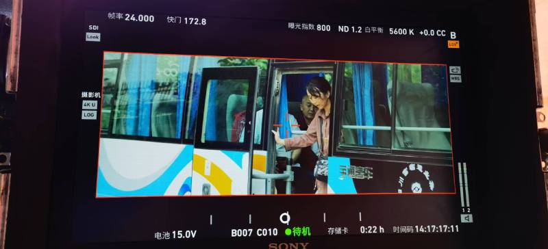 宁安市广告片制作：文旅项目专属，用故事化镜头讲好城市与景区魅力！